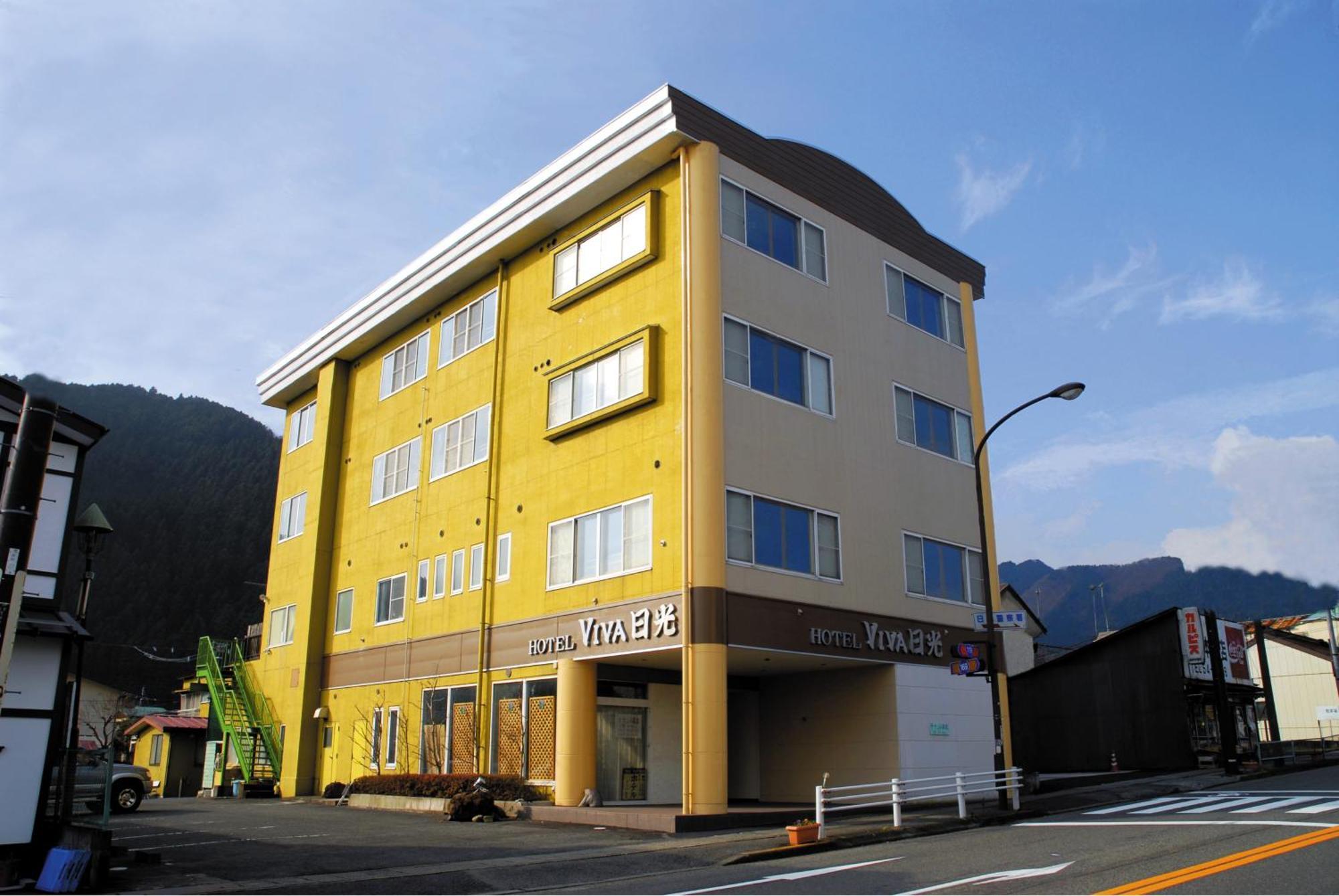 Hotel Viva 닛코 시 외부 사진
